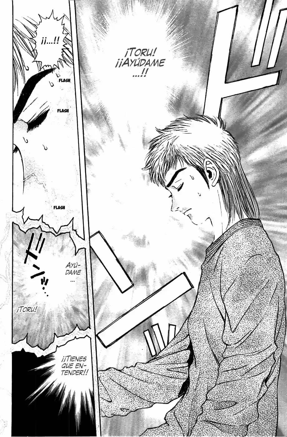 Psychometrer Eiji - Capítulo 50 - Página 14 - LectorTMOo