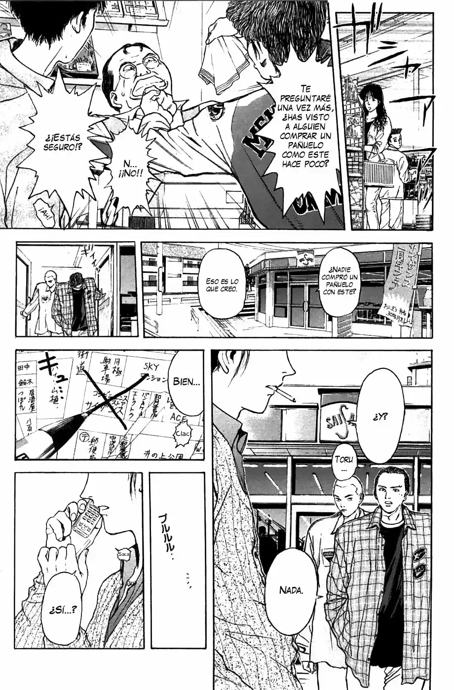 Psychometrer Eiji - Capítulo 50 - Página 17 - LectorTMOo