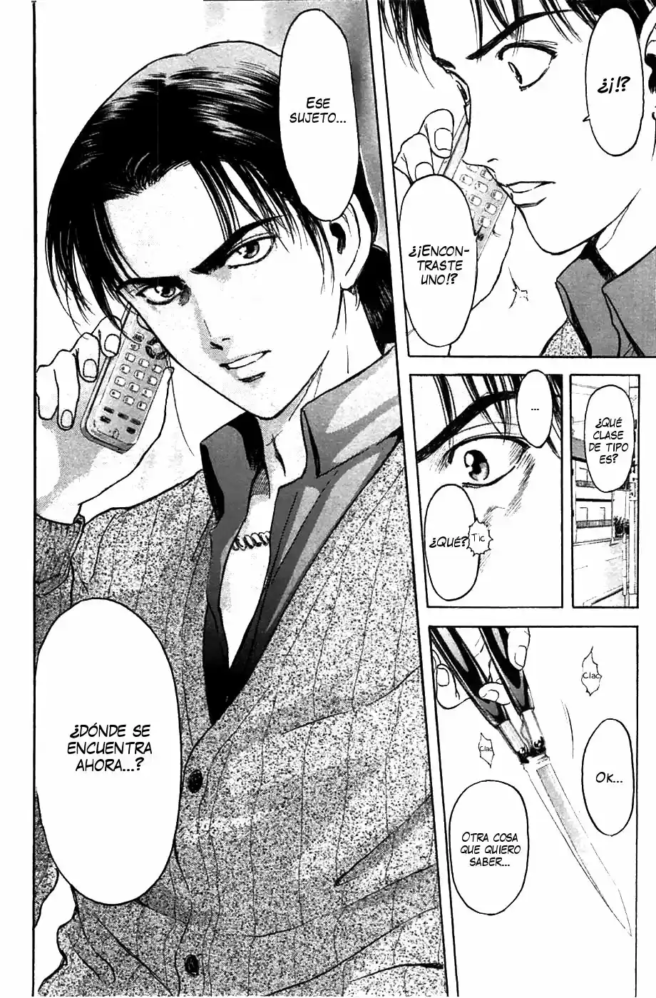 Psychometrer Eiji - Capítulo 50 - Página 18 - LectorTMOo