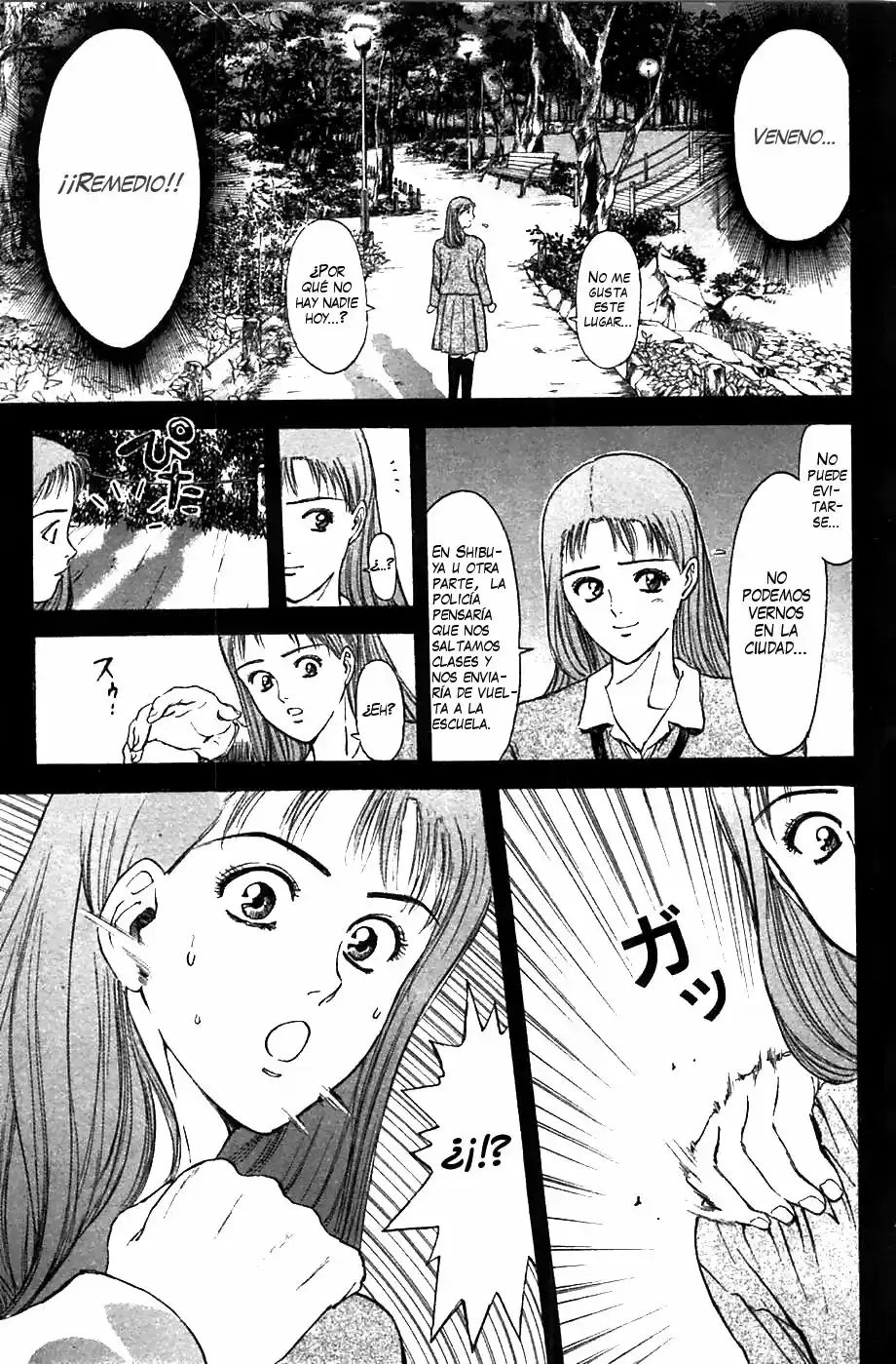 Psychometrer Eiji - Capítulo 51 - Página 5 - LectorTMOo