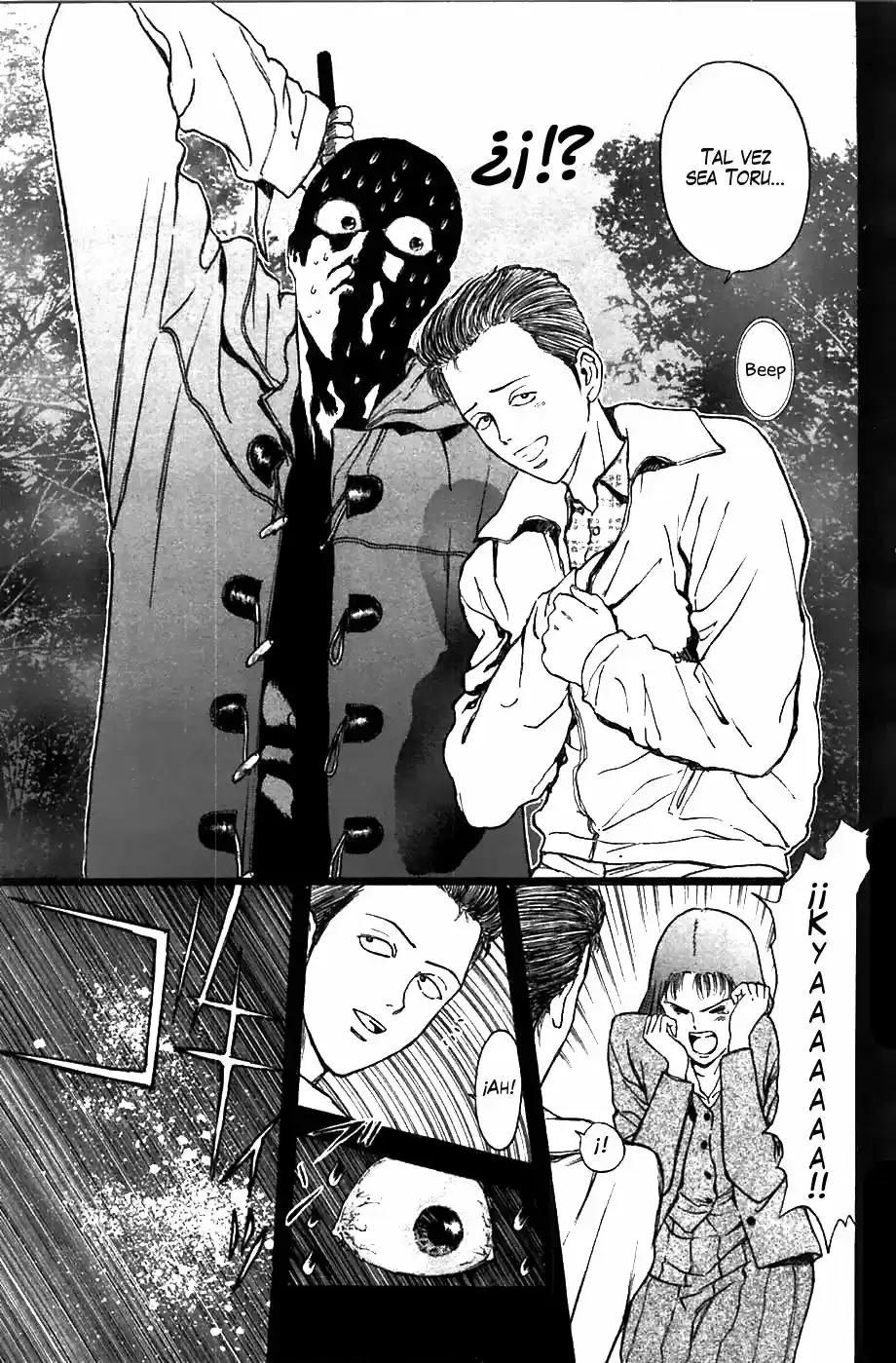 Psychometrer Eiji - Capítulo 51 - Página 7 - LectorTMOo