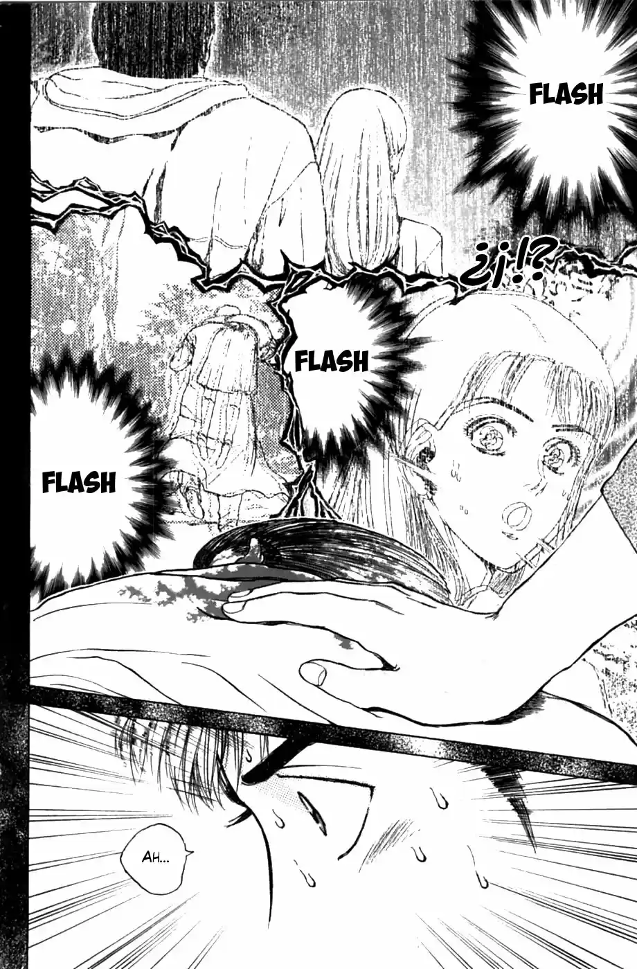 Psychometrer Eiji - Capítulo 51 - Página 14 - LectorTMOo