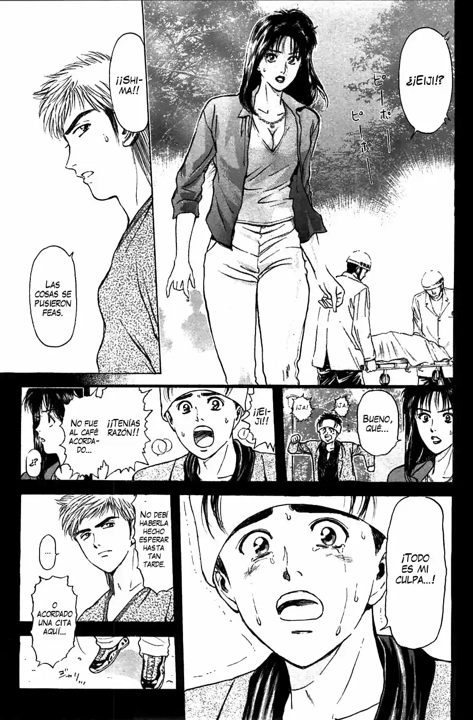 Psychometrer Eiji - Capítulo 51 - Página 17 - LectorTMOo