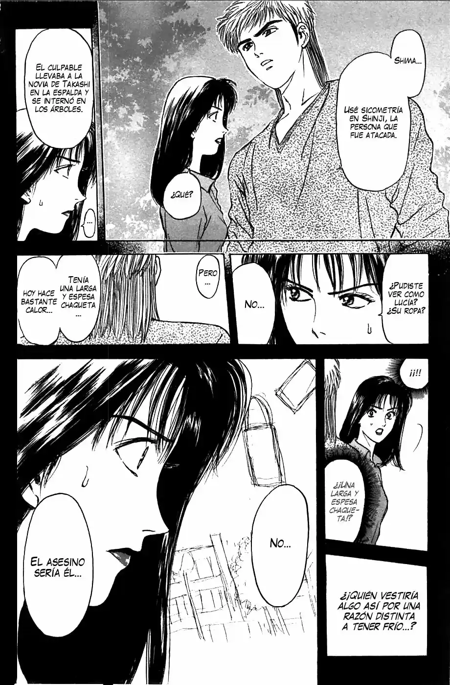 Psychometrer Eiji - Capítulo 51 - Página 18 - LectorTMOo