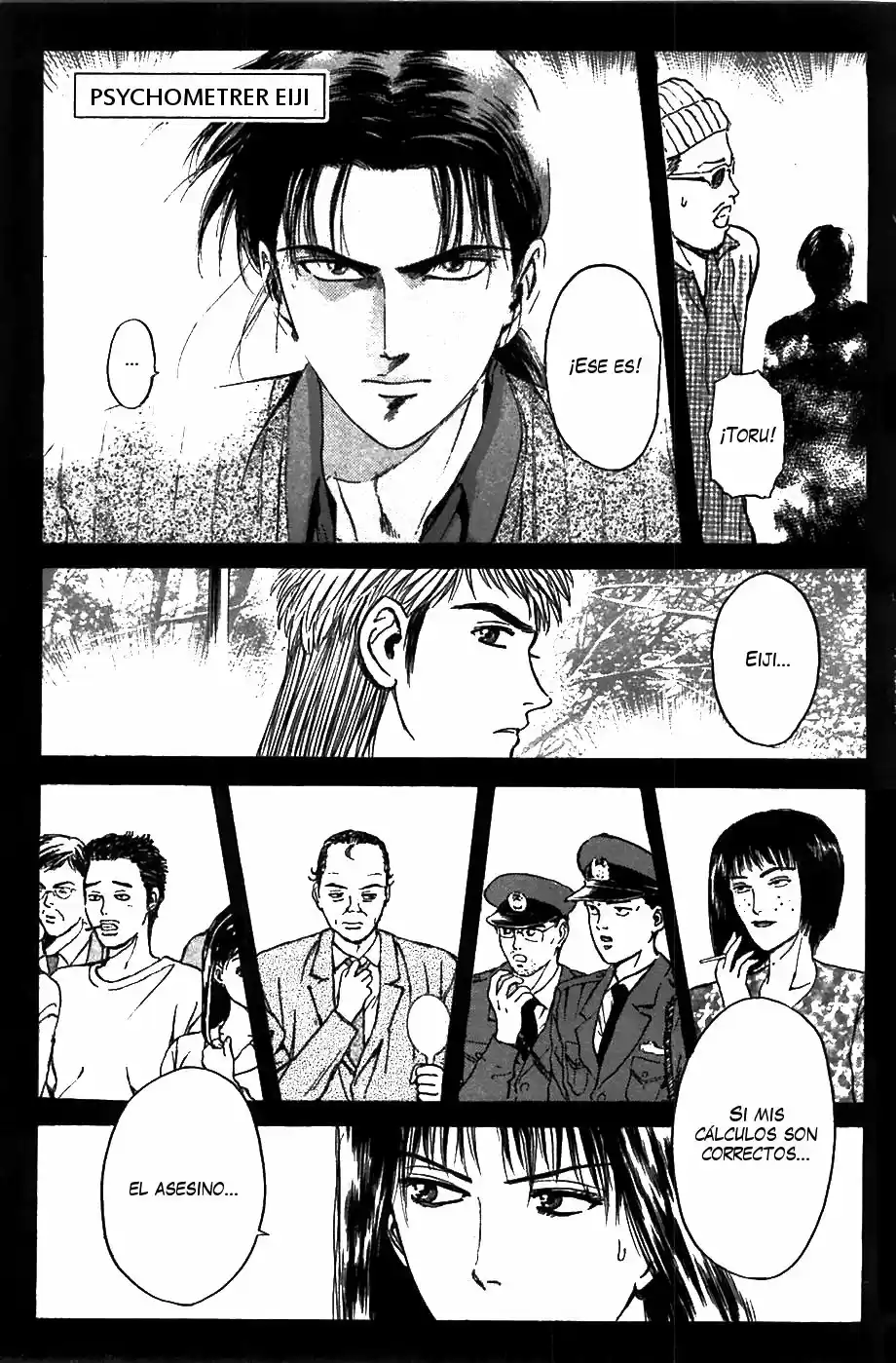 Psychometrer Eiji - Capítulo 52 - Página 1 - LectorTMOo