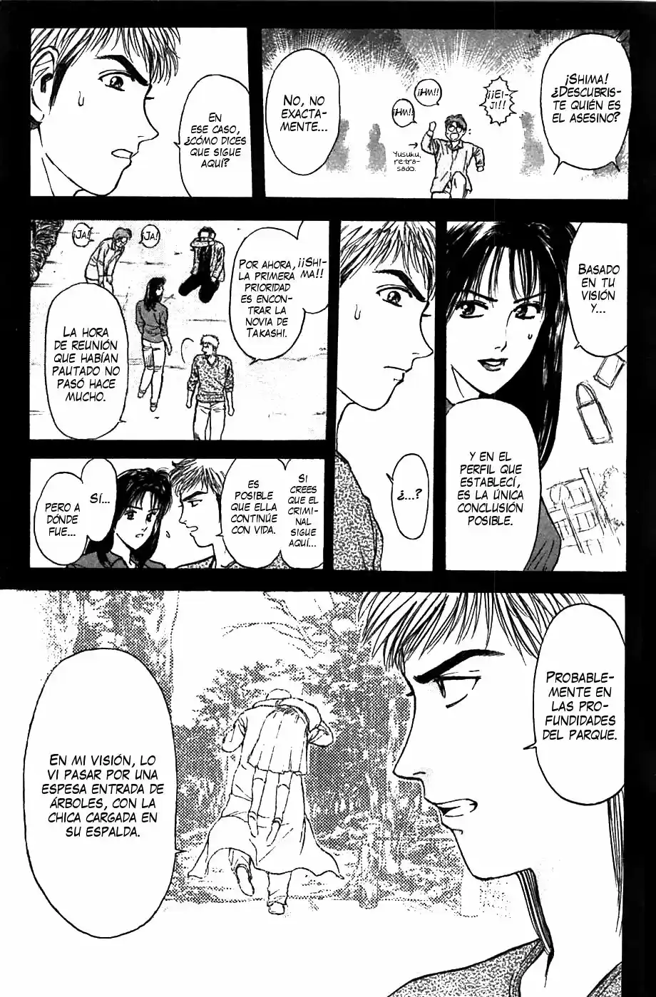 Psychometrer Eiji - Capítulo 52 - Página 3 - LectorTMOo