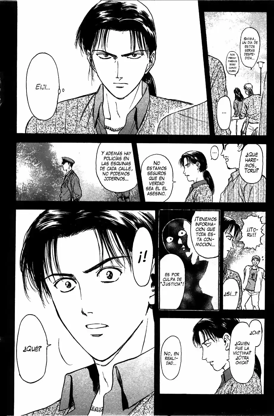 Psychometrer Eiji - Capítulo 52 - Página 6 - LectorTMOo