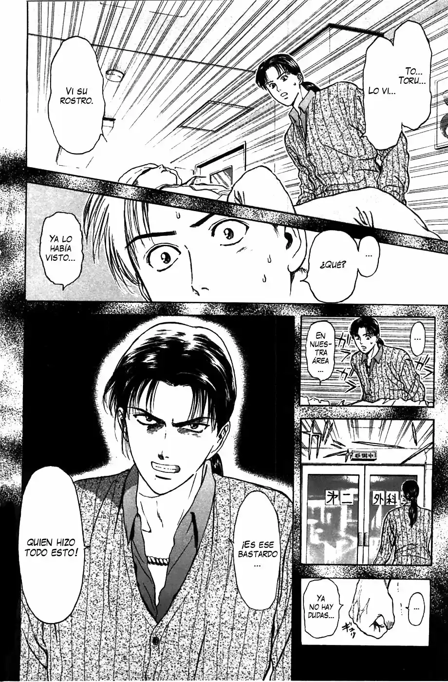 Psychometrer Eiji - Capítulo 52 - Página 8 - LectorTMOo