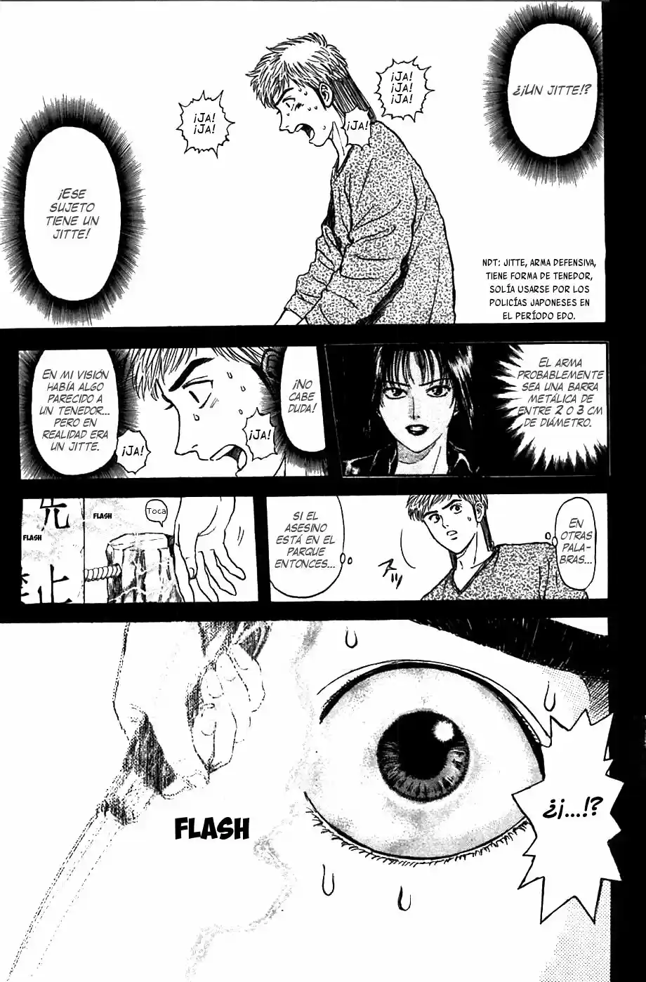 Psychometrer Eiji - Capítulo 52 - Página 12 - LectorTMOo