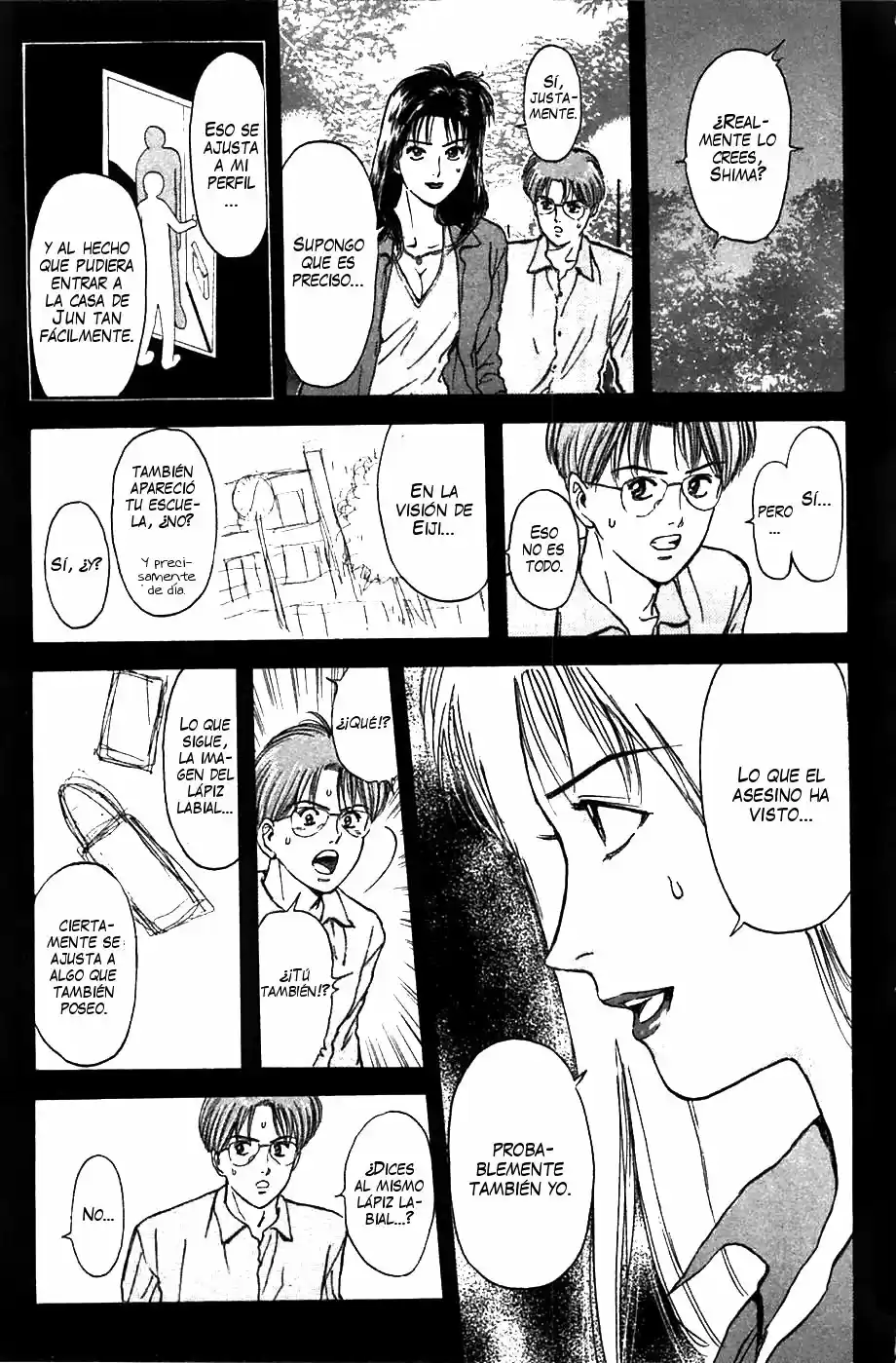 Psychometrer Eiji - Capítulo 52 - Página 14 - LectorTMOo