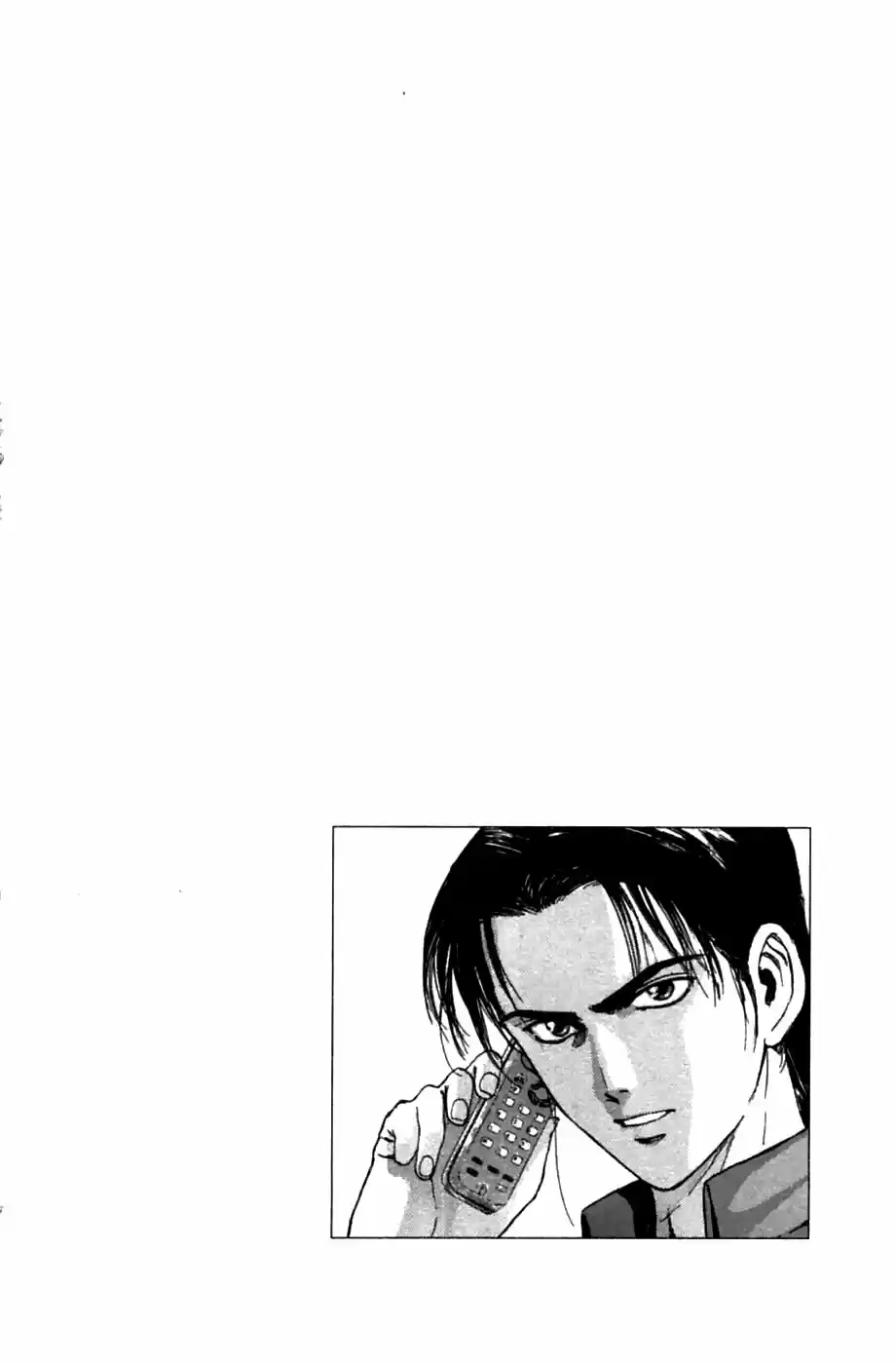 Psychometrer Eiji - Capítulo 52 - Página 21 - LectorTMOo
