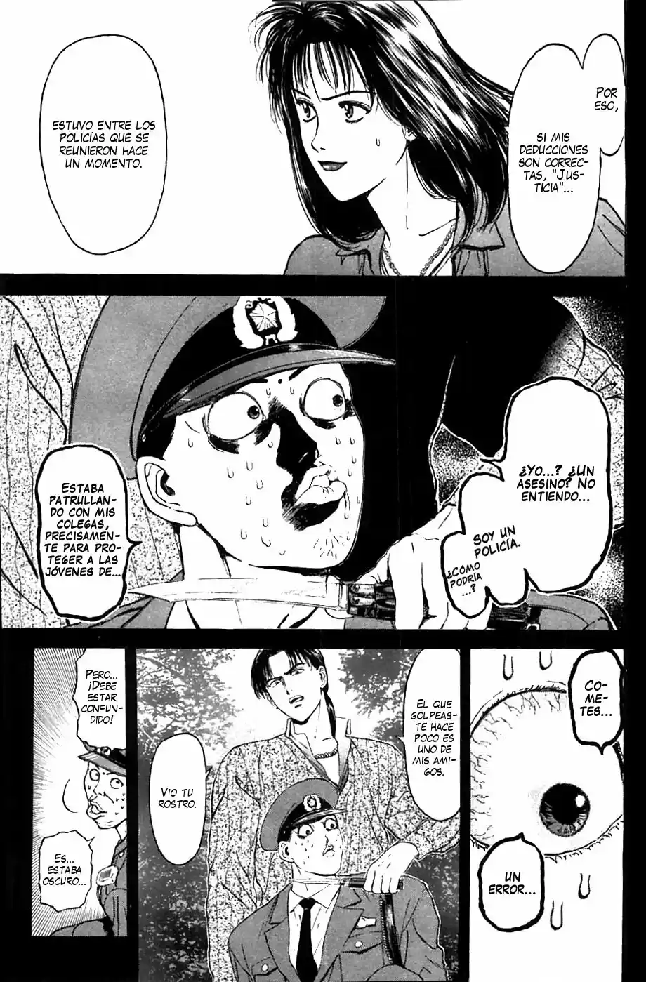 Psychometrer Eiji - Capítulo 53 - Página 3 - LectorTMOo