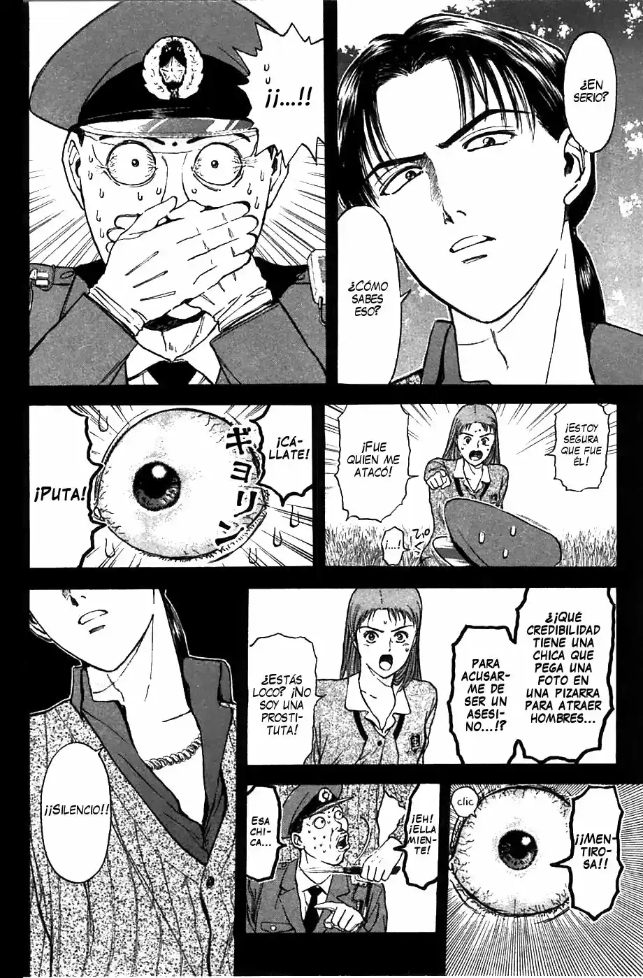 Psychometrer Eiji - Capítulo 53 - Página 4 - LectorTMOo