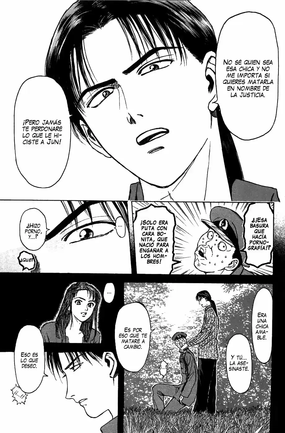 Psychometrer Eiji - Capítulo 53 - Página 5 - LectorTMOo