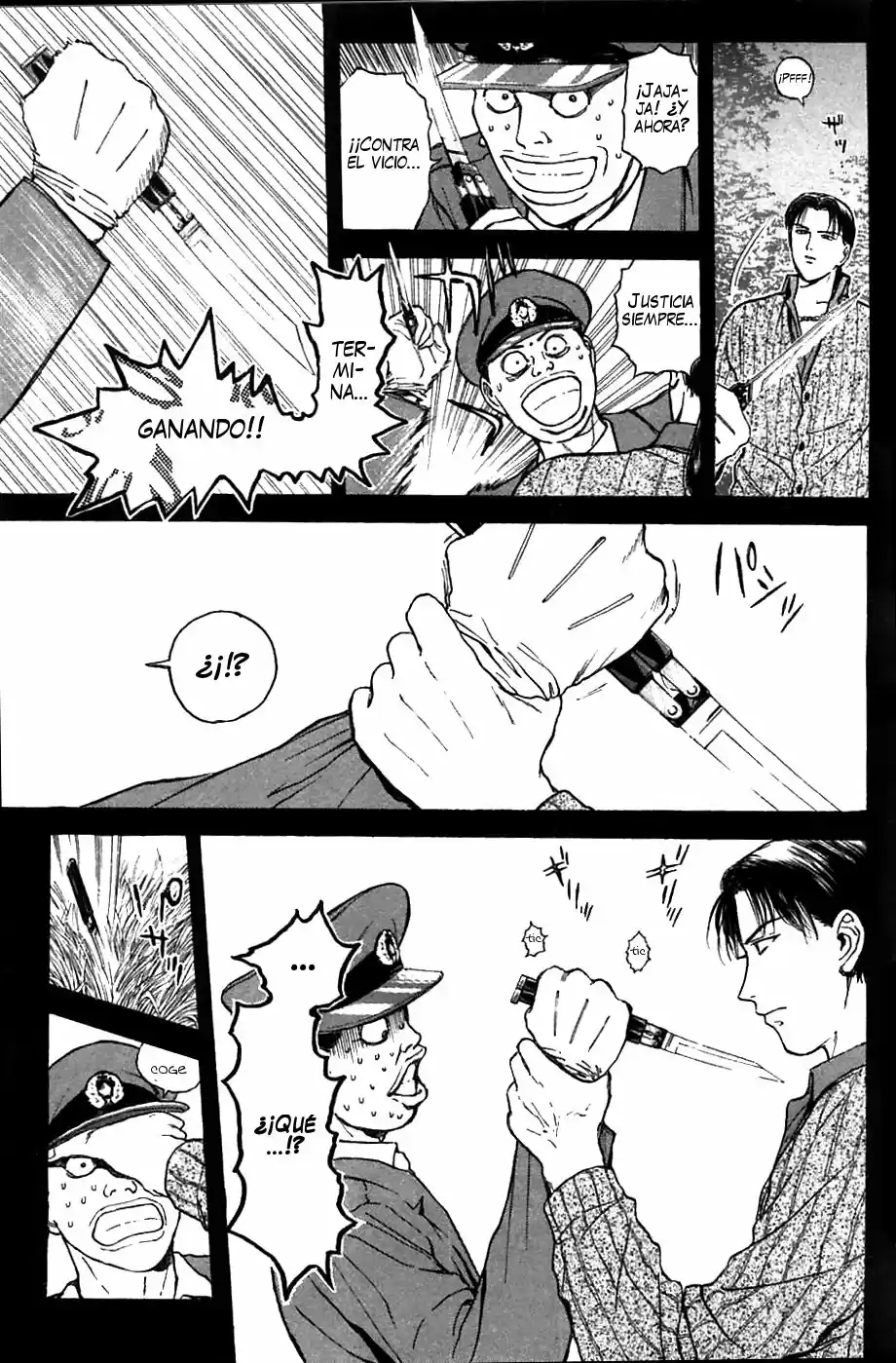 Psychometrer Eiji - Capítulo 53 - Página 7 - LectorTMOo