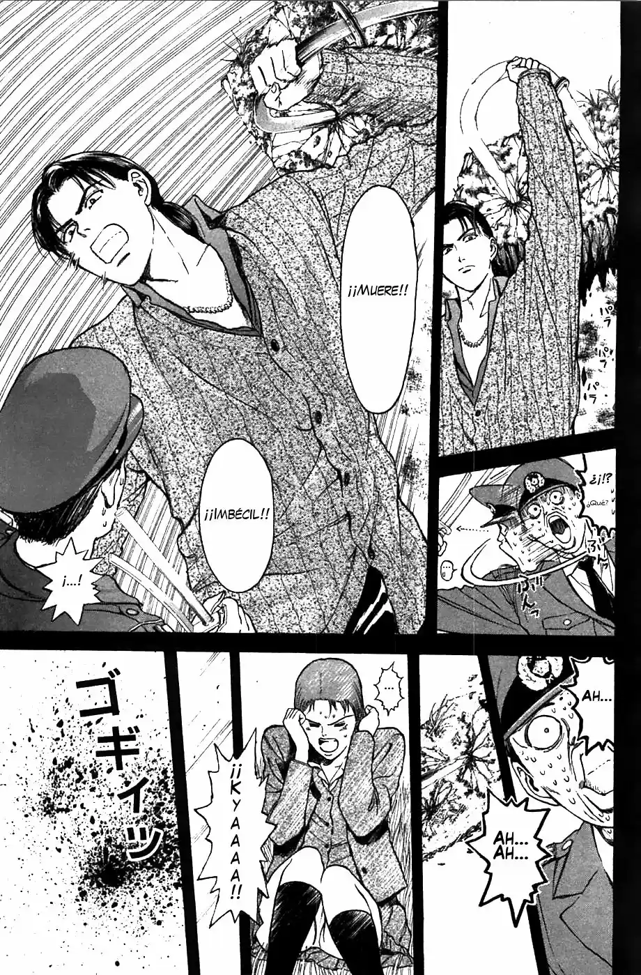 Psychometrer Eiji - Capítulo 53 - Página 13 - LectorTMOo