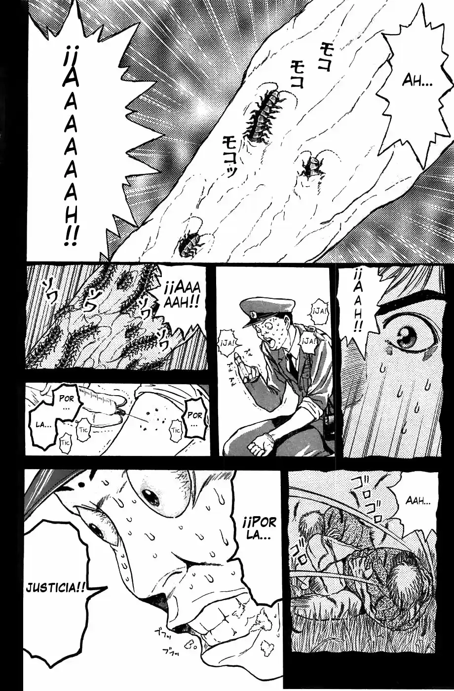 Psychometrer Eiji - Capítulo 53 - Página 18 - LectorTMOo