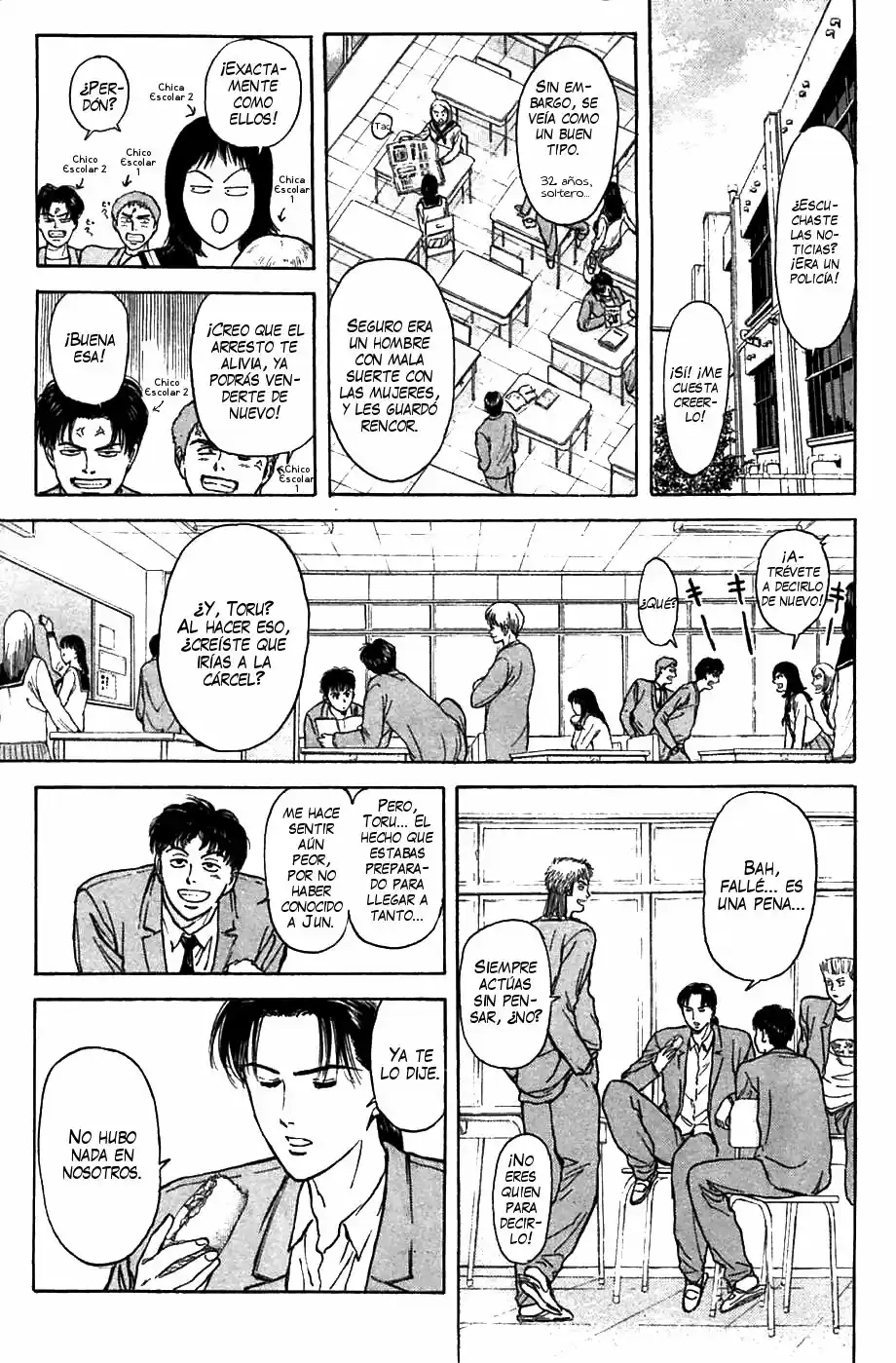 Psychometrer Eiji - Capítulo 54 - Página 9 - LectorTMOo