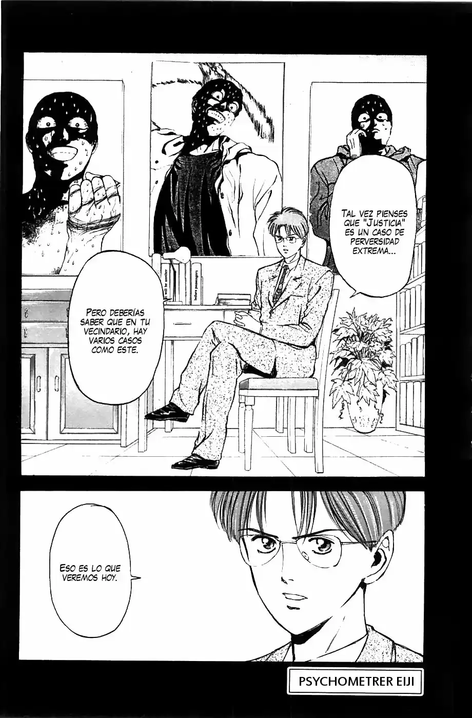 Psychometrer Eiji - Capítulo 55 - Página 1 - LectorTMOo