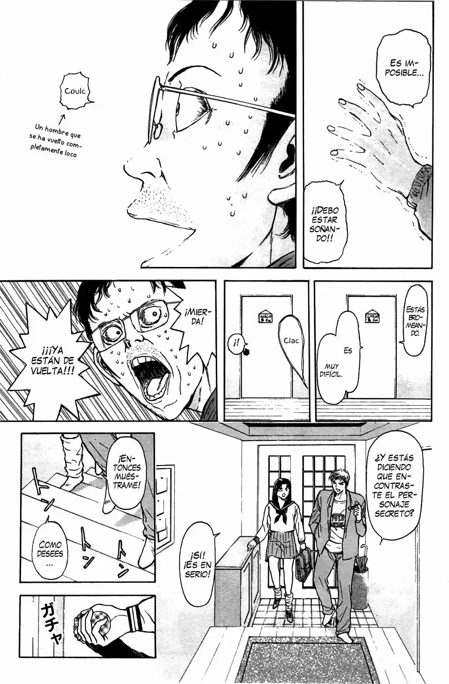 Psychometrer Eiji - Capítulo 55 - Página 17 - LectorTMOo