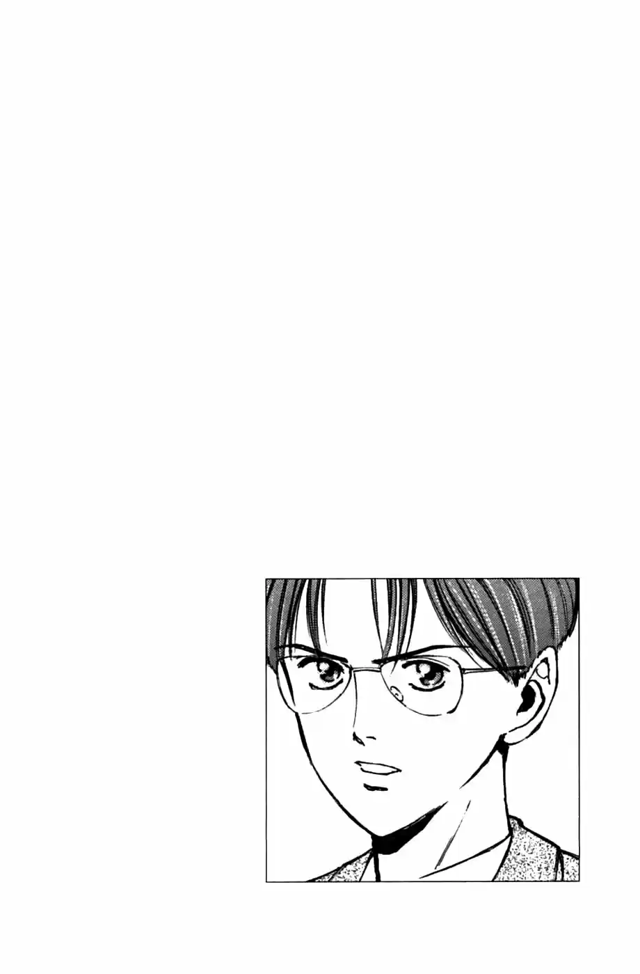 Psychometrer Eiji - Capítulo 55 - Página 22 - LectorTMOo