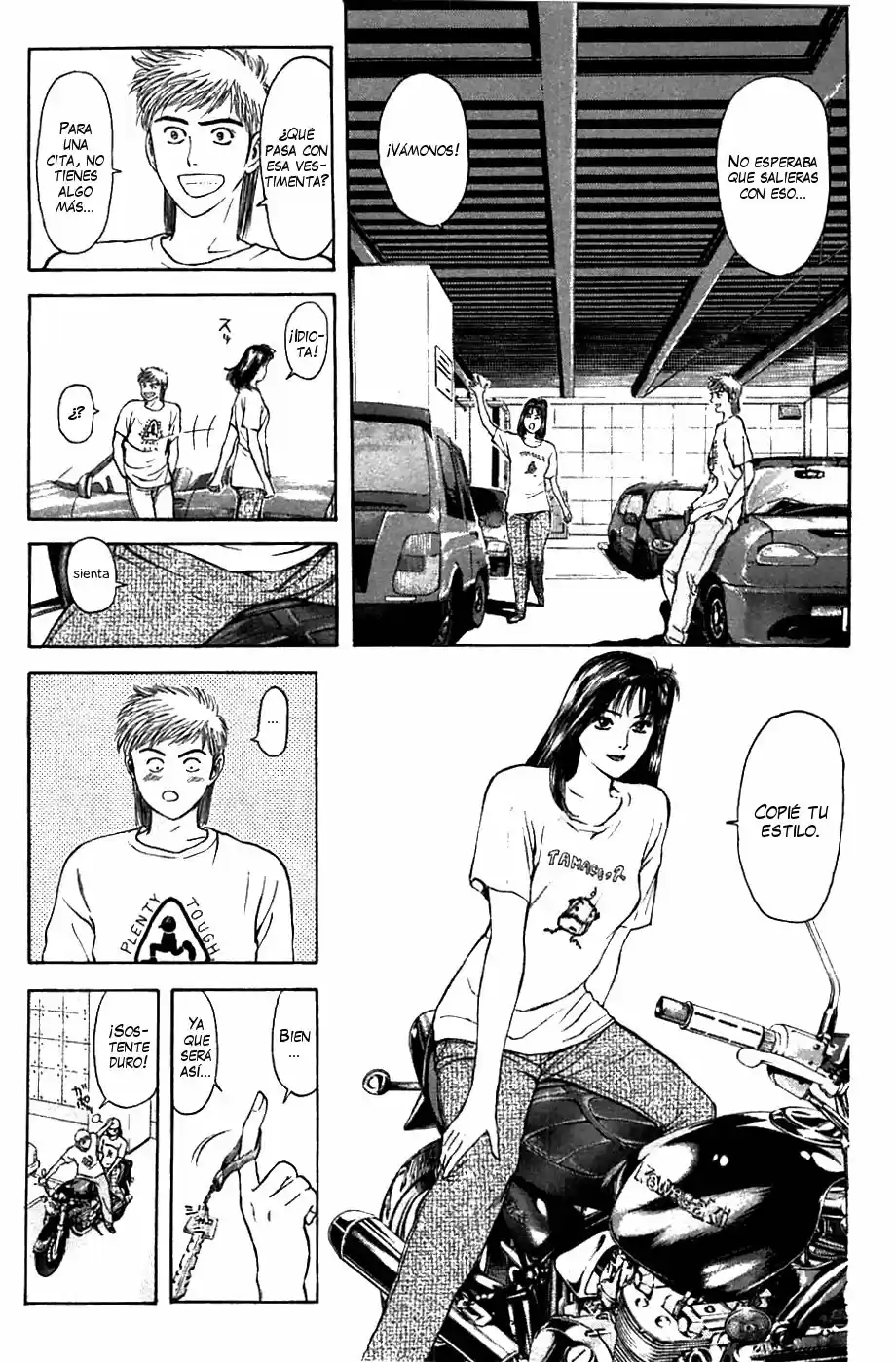Psychometrer Eiji - Capítulo 56 - Página 15 - LectorTMOo