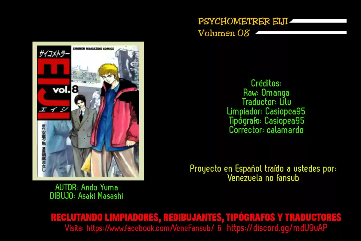 Psychometrer Eiji - Capítulo 57 - Página 26 - LectorTMOo