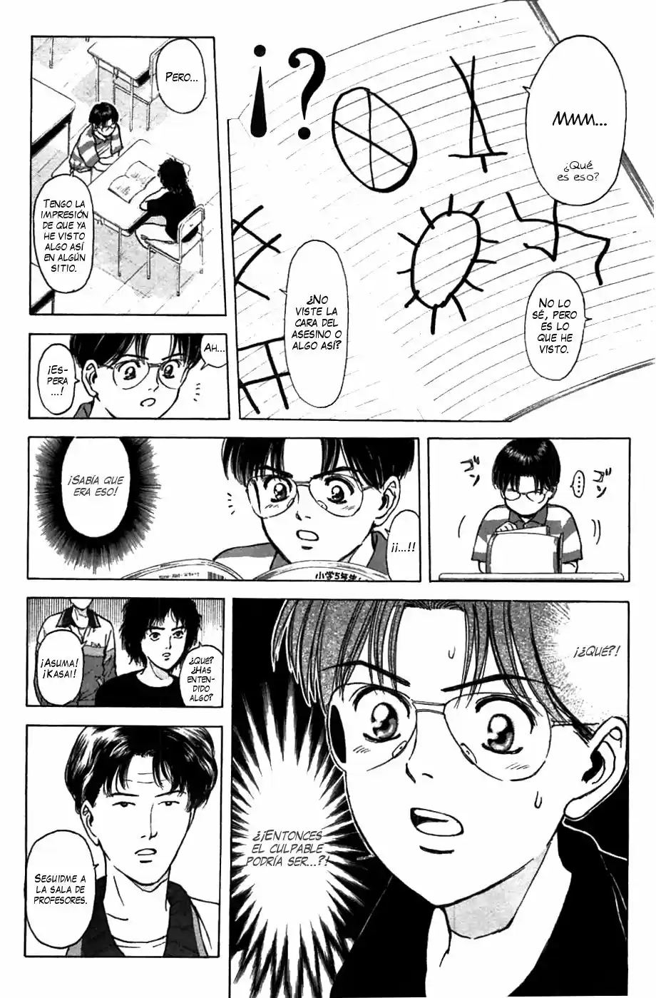 Psychometrer Eiji - Capítulo 58 - Página 15 - LectorTMOo