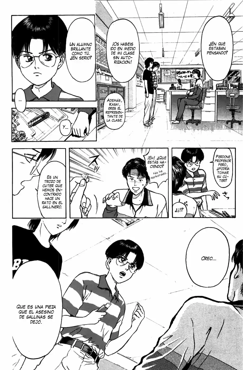 Psychometrer Eiji - Capítulo 58 - Página 16 - LectorTMOo