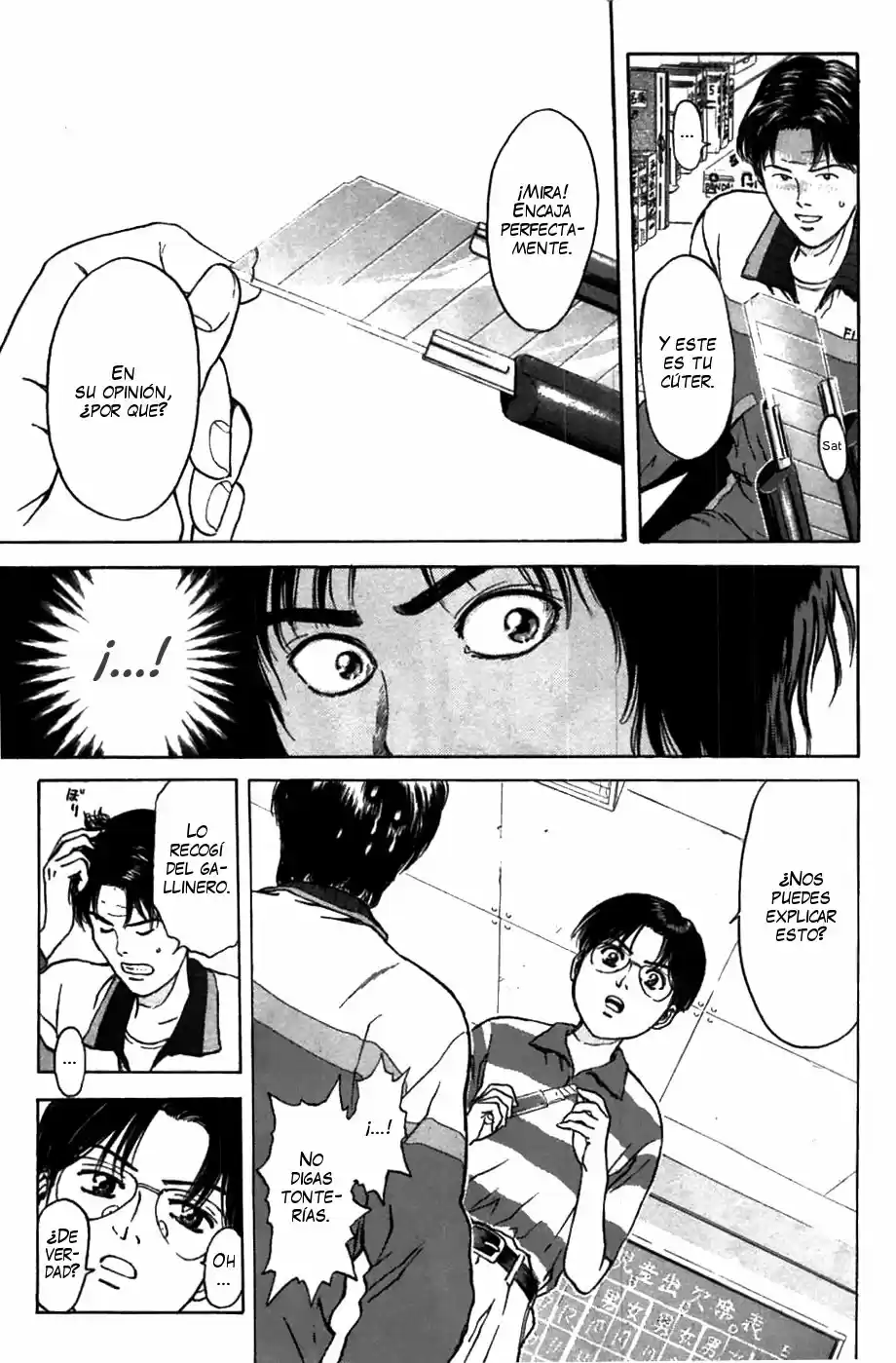 Psychometrer Eiji - Capítulo 58 - Página 17 - LectorTMOo