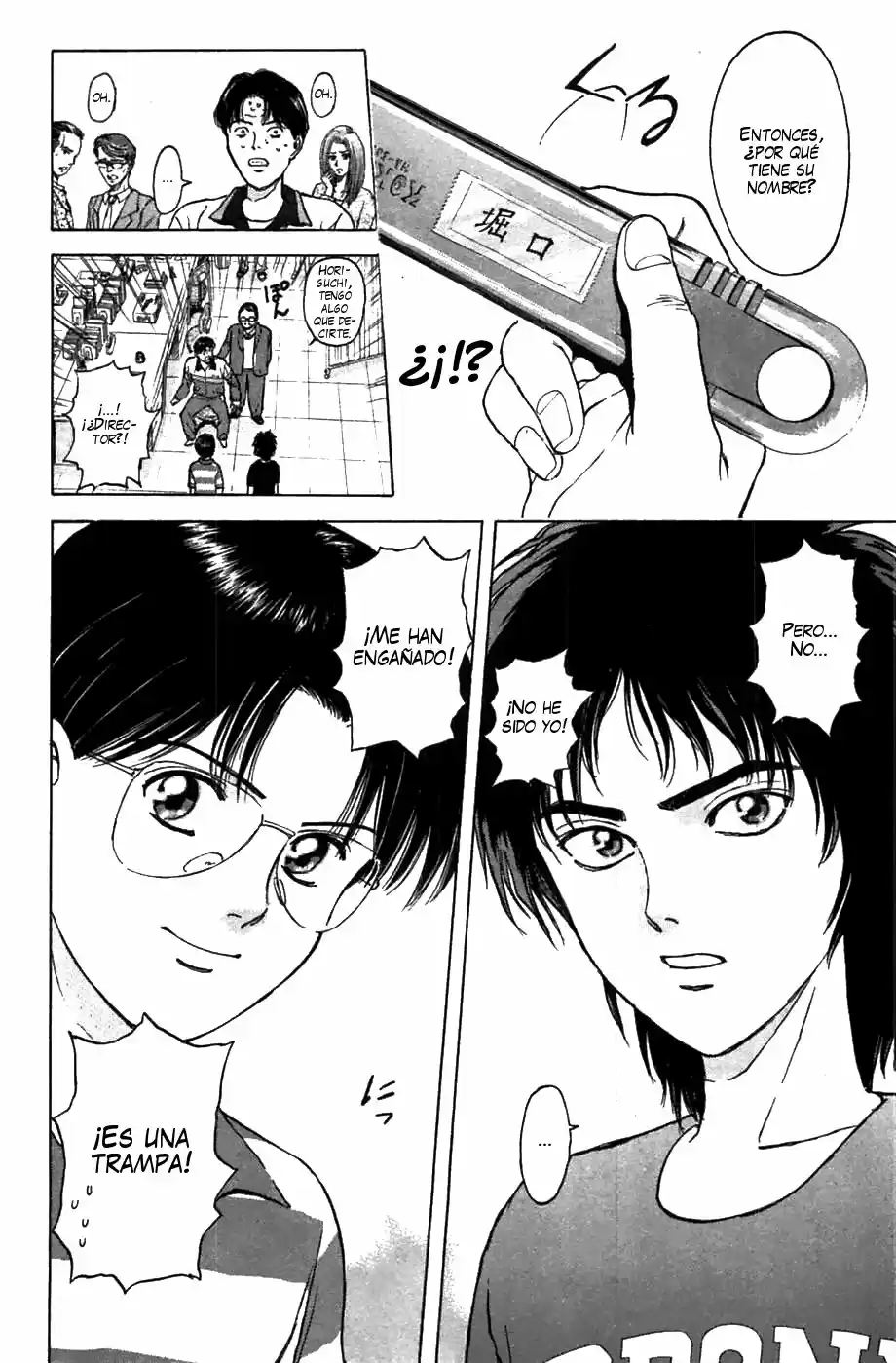 Psychometrer Eiji - Capítulo 58 - Página 18 - LectorTMOo