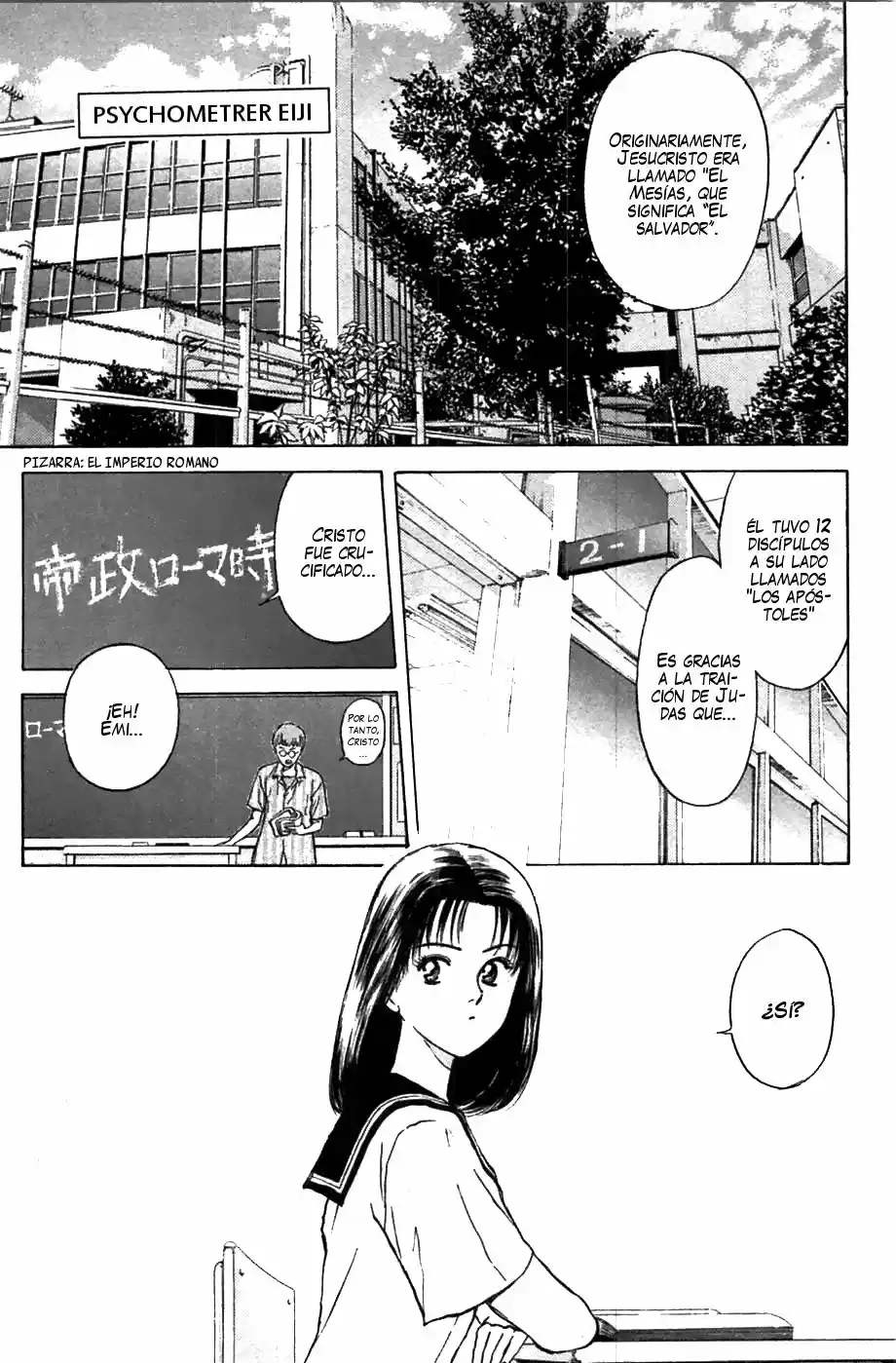 Psychometrer Eiji - Capítulo 59 - Página 1 - LectorTMOo
