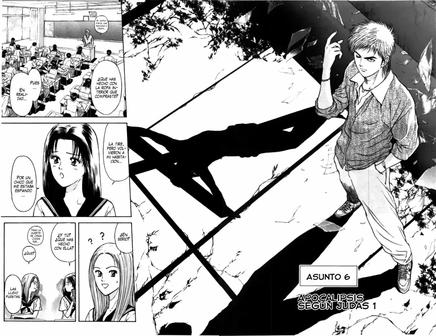 Psychometrer Eiji - Capítulo 59 - Página 2 - LectorTMOo