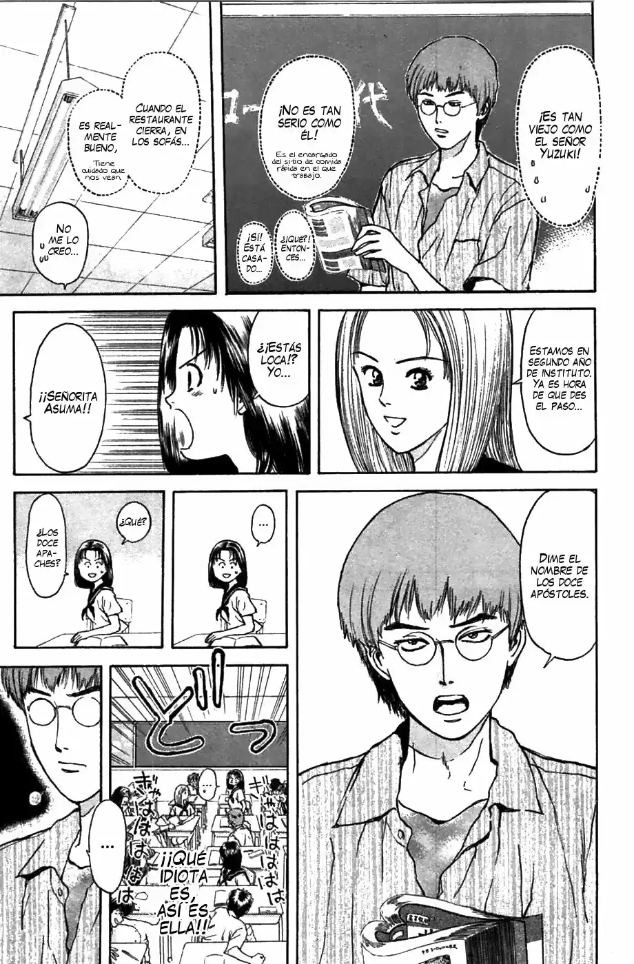 Psychometrer Eiji - Capítulo 59 - Página 4 - LectorTMOo
