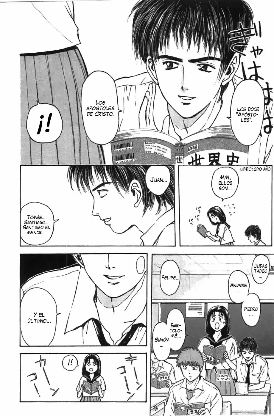 Psychometrer Eiji - Capítulo 59 - Página 5 - LectorTMOo