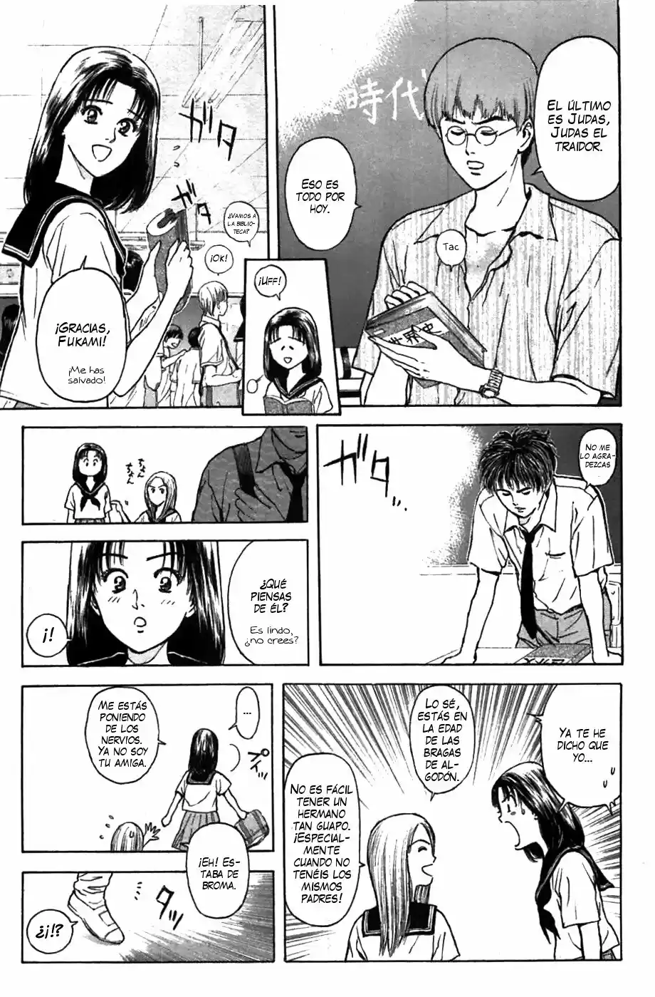 Psychometrer Eiji - Capítulo 59 - Página 6 - LectorTMOo