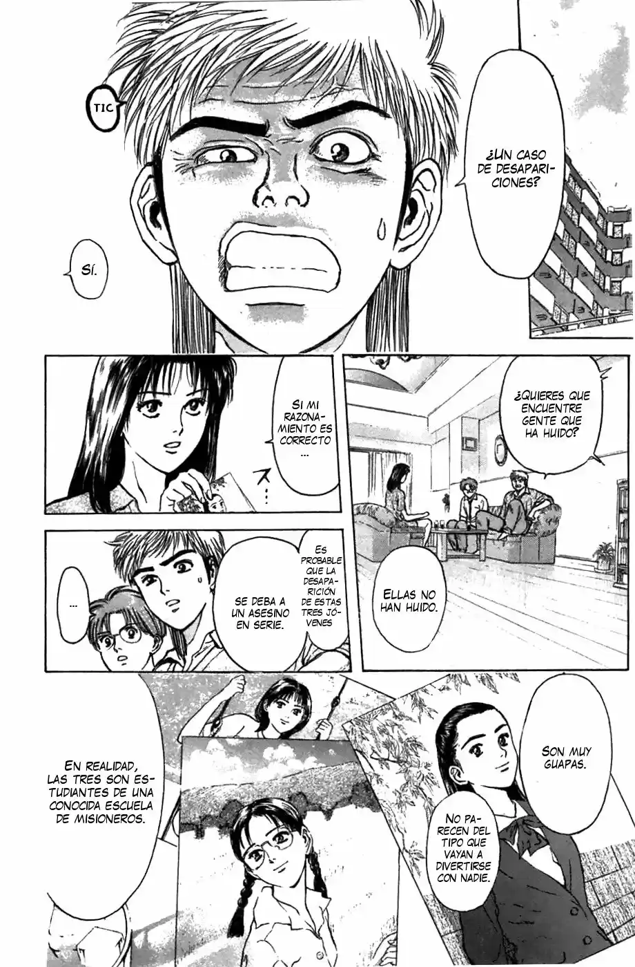 Psychometrer Eiji - Capítulo 59 - Página 9 - LectorTMOo