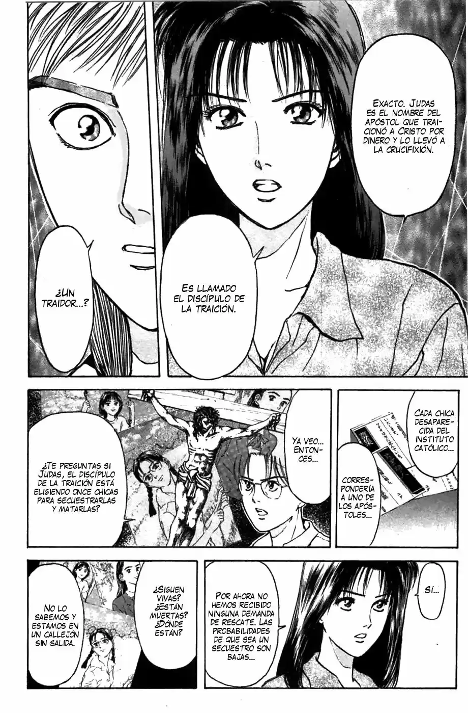 Psychometrer Eiji - Capítulo 59 - Página 13 - LectorTMOo
