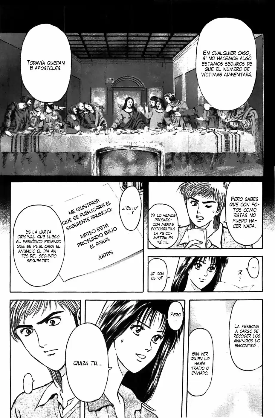 Psychometrer Eiji - Capítulo 59 - Página 14 - LectorTMOo