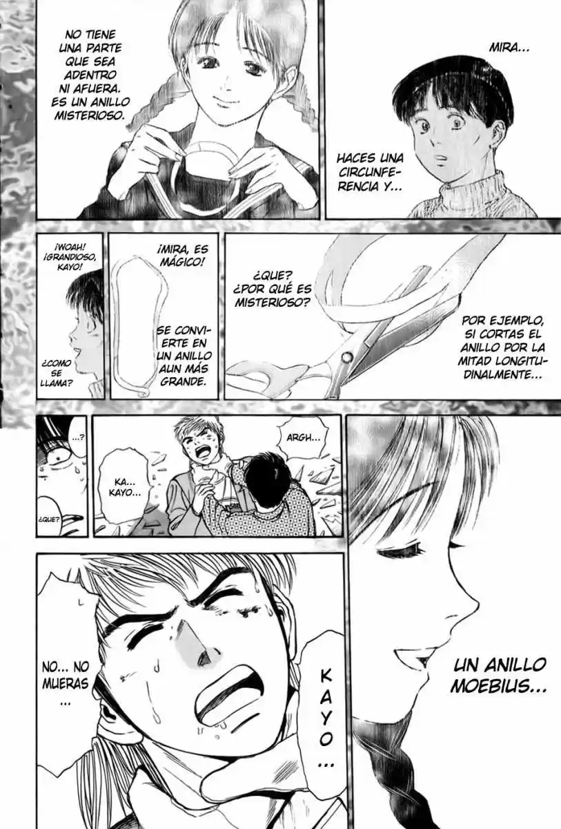 Psychometrer Eiji - Capítulo 6 - Página 15 - LectorTMOo