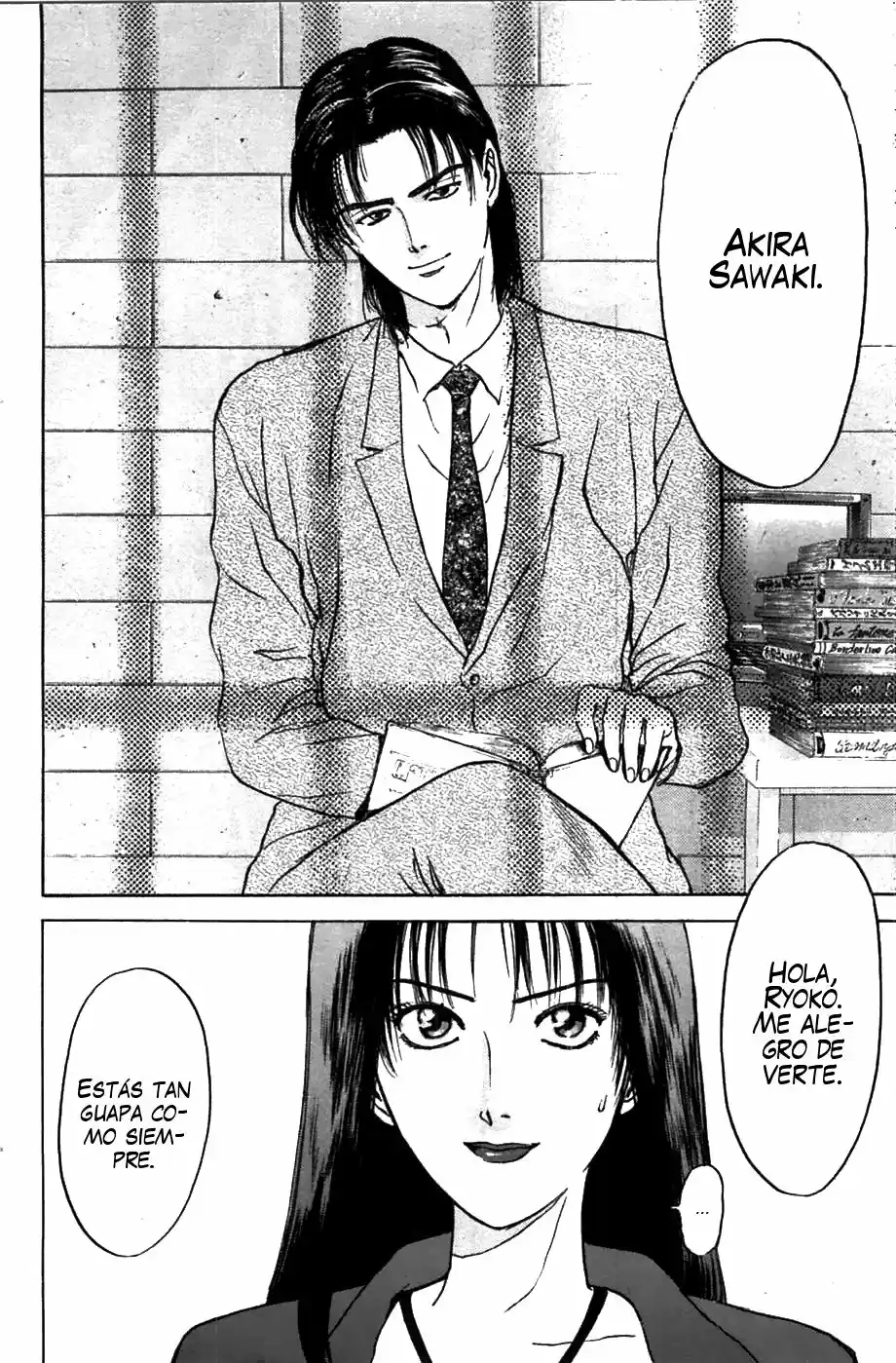 Psychometrer Eiji - Capítulo 60 - Página 3 - LectorTMOo