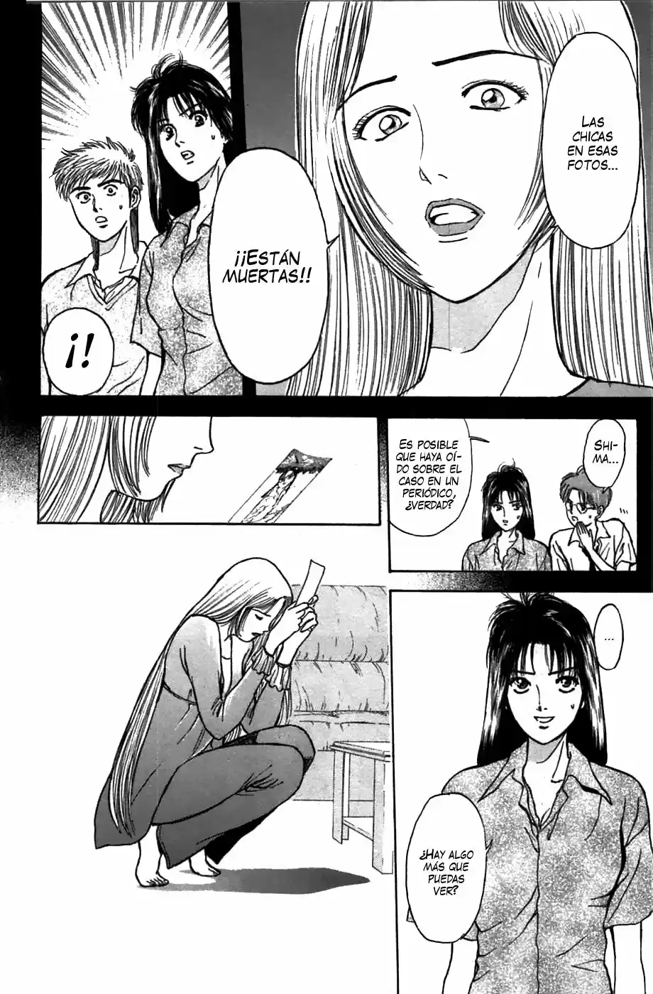 Psychometrer Eiji - Capítulo 60 - Página 7 - LectorTMOo