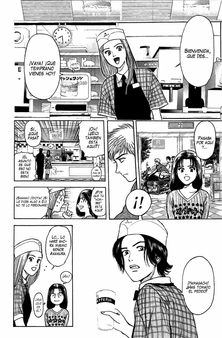Psychometrer Eiji - Capítulo 60 - Página 17 - LectorTMOo