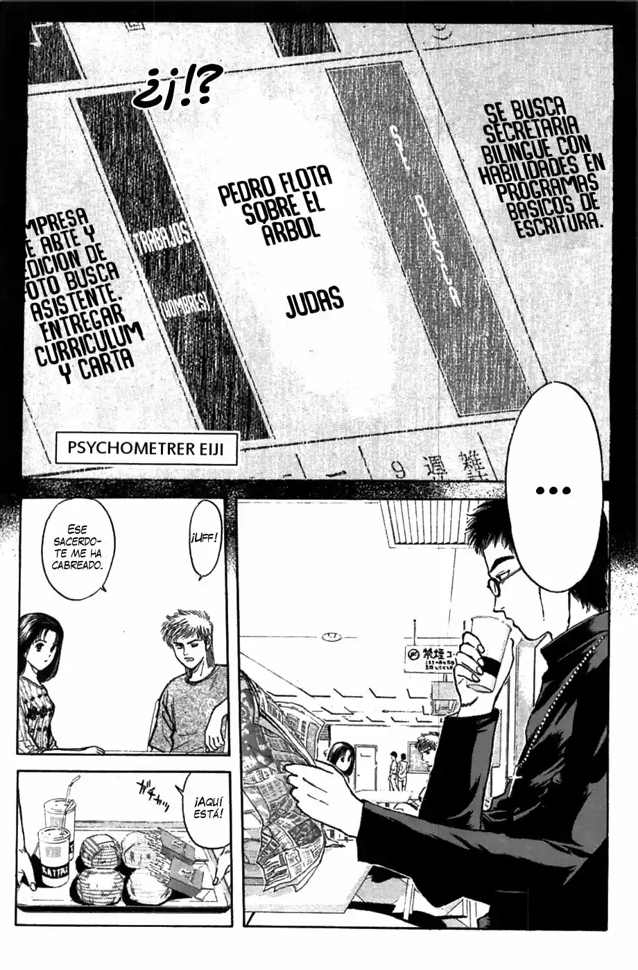 Psychometrer Eiji - Capítulo 61 - Página 1 - LectorTMOo