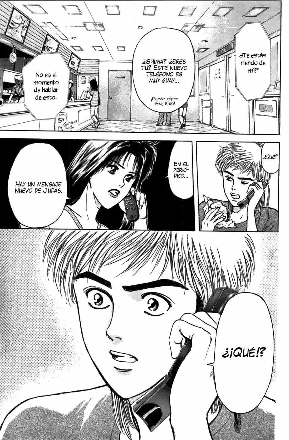 Psychometrer Eiji - Capítulo 61 - Página 5 - LectorTMOo