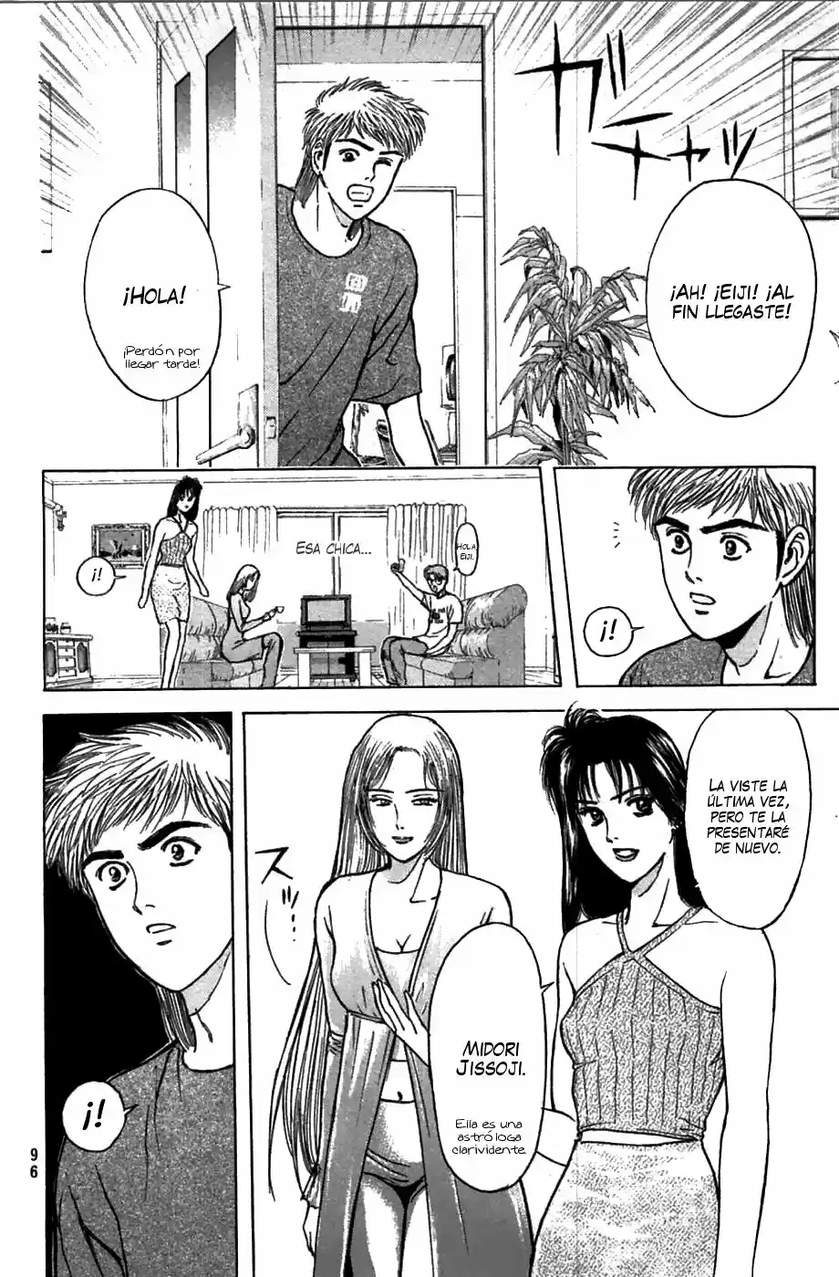 Psychometrer Eiji - Capítulo 61 - Página 6 - LectorTMOo