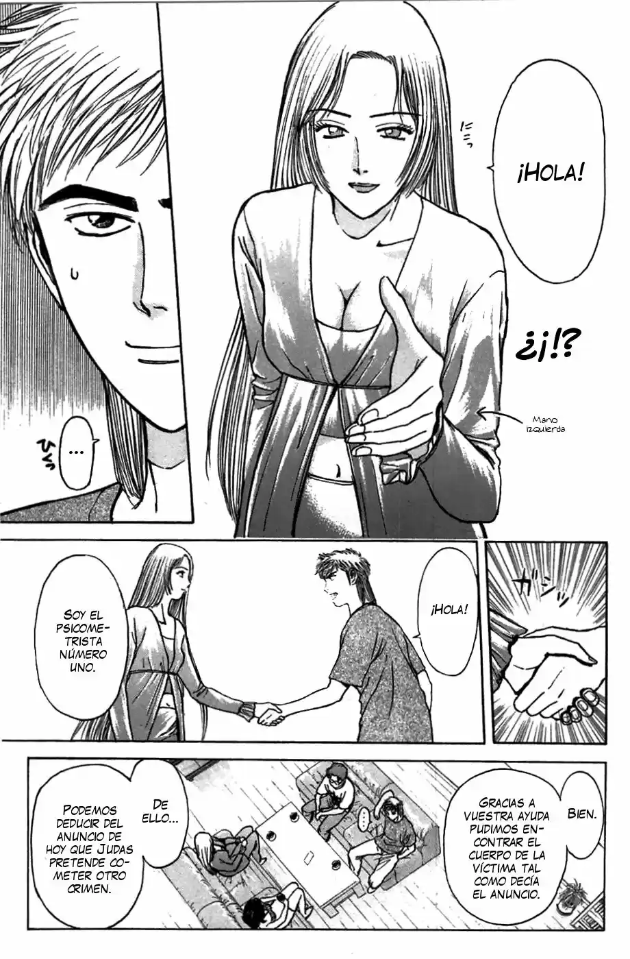 Psychometrer Eiji - Capítulo 61 - Página 7 - LectorTMOo