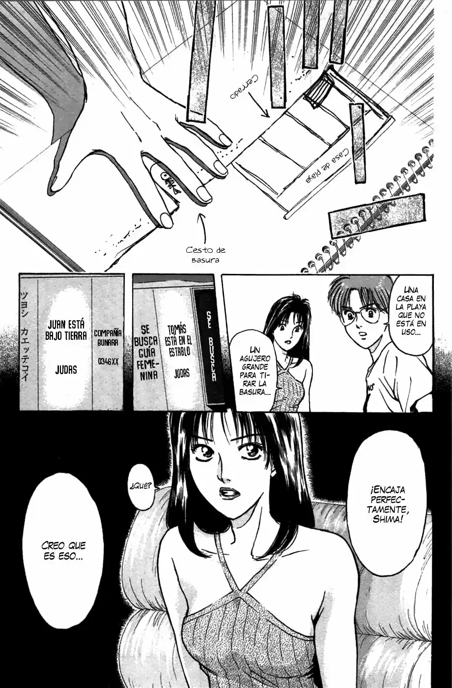 Psychometrer Eiji - Capítulo 61 - Página 15 - LectorTMOo