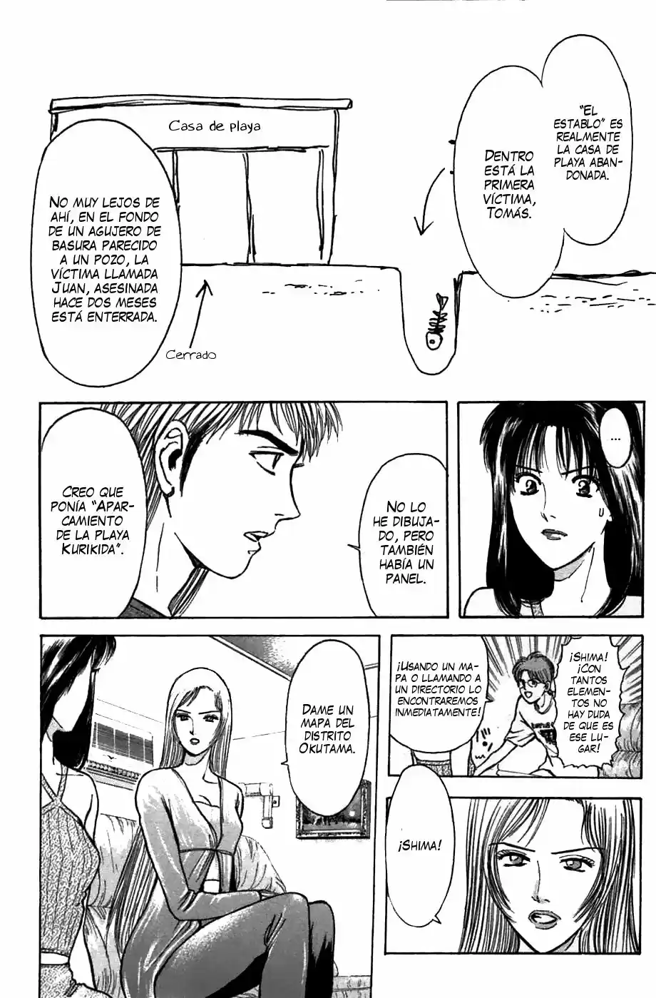 Psychometrer Eiji - Capítulo 61 - Página 16 - LectorTMOo