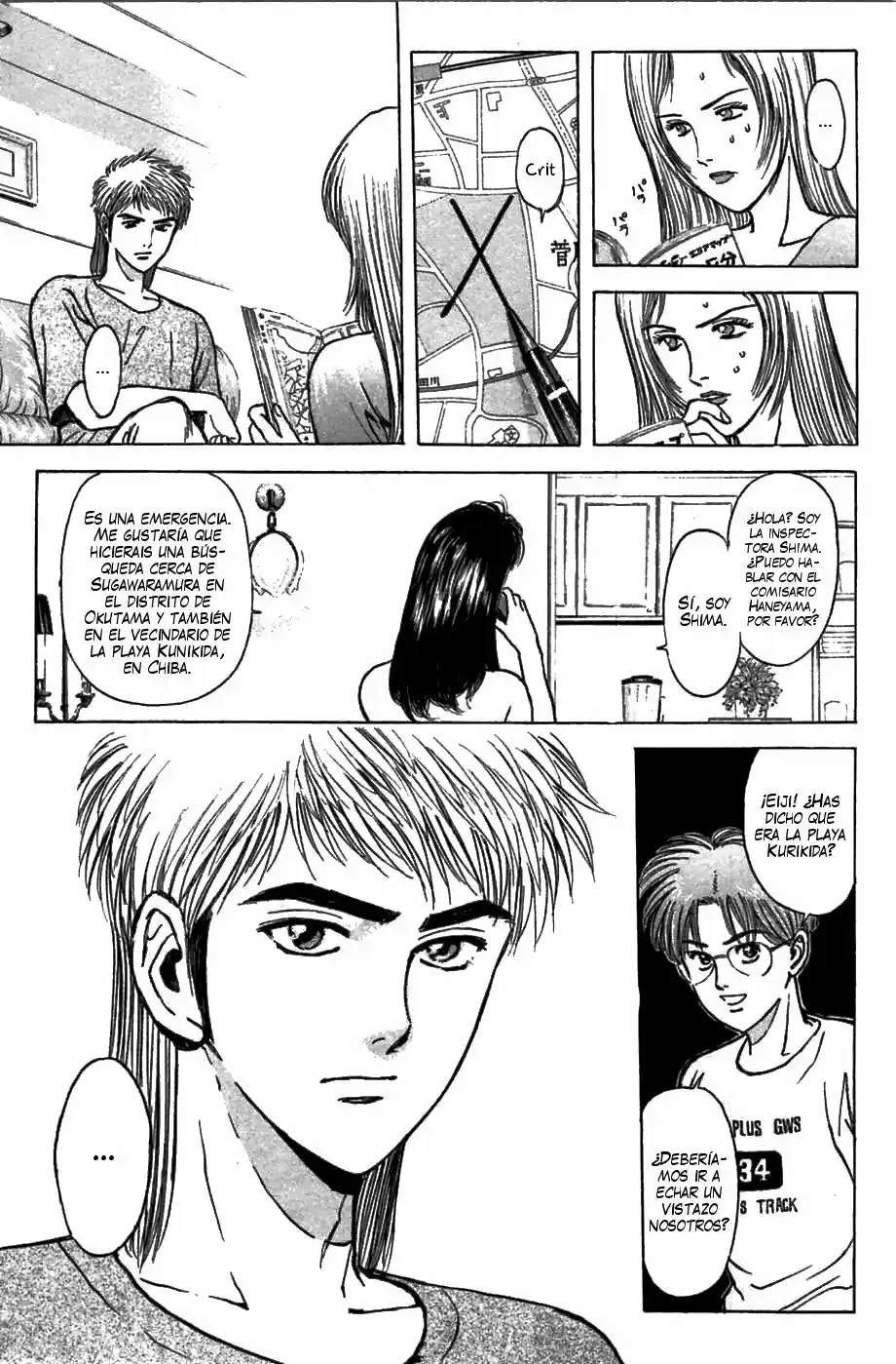 Psychometrer Eiji - Capítulo 61 - Página 17 - LectorTMOo